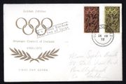 1972 Ireland 50th Anniversary of the Foundation of The Olympic Council of Ireland Commemorative Stamp Stamp Harp Cover Club First Day Cover (FDC)