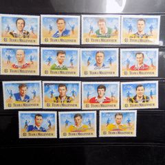 Ireland 2000.Hurling Team of the Millenium.Inc Jack Lynch and Christy Ring.Full set of 15 Players.MNH.