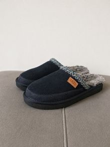 Ugg Tasman ll Youth Slippers | UK 12