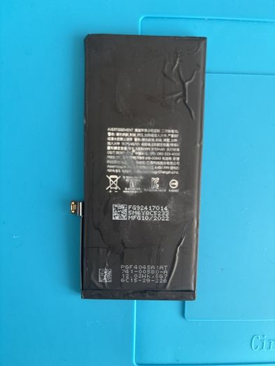 OEM Apple iPhone 11 Battery Original 3110mAh Genuine - 82% Health - Clean BMS