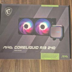 MSi a13 240mm Liquid Cooler