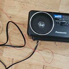 Vintage Panasonic RC-X210 Alarm Clock FM/AM Radio Audio
