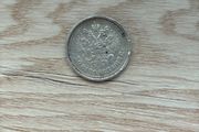 RARE - silver 50 Kopek VF+