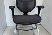 Black office chair
