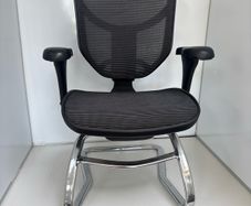 Black office chair
