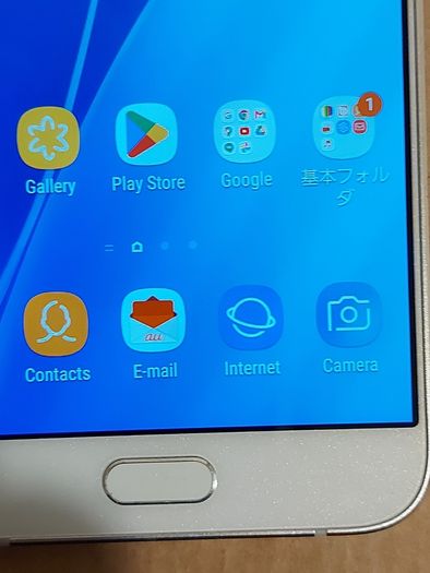Samsung Galaxy A8, Model SCV32, 32GB HDD, 2GB Ram, excellent condition and working great