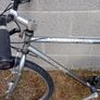 Trek 820 Image 3