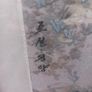 Fish Swimming, signed, painting, D18 Image 5
