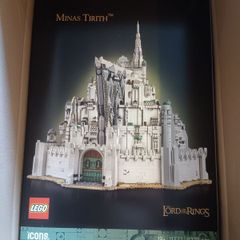 Lego Icons LOTR 11377 Minas Tirith