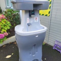 Portable Hand Wash Station - Catering / Events