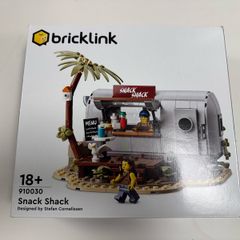 Lego BrickLink Designer Program 910030 Snack Shack