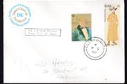 1980 Ireland Europa (Personalities) (George Bernard Shaw &amp; Oscar Wilde) Commemorative Stamps Post &amp; Telegraph (P&amp;T) First Day Cover (FDC) with Cill Chainnigh (Kilkenny) steele cancel