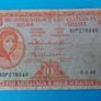Irish 5 X 1968 Lavery ten shilling banknots in used condition Image 6