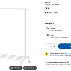IKEA Rigga Clothing Rack unopened