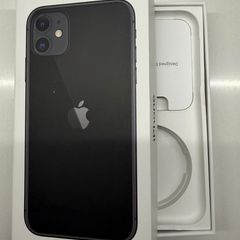 iPhone 11 Black 64gb Empty Box