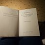Book Terina Diary of a Hostage in Ethiopia  by Terina Kelly Image 3