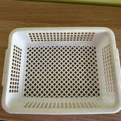 ARAVEN White Plastic Tray