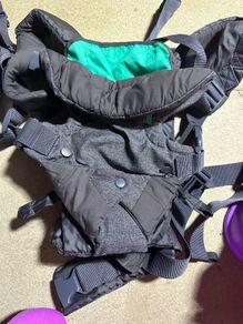 Baby carrier