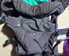 Baby carrier