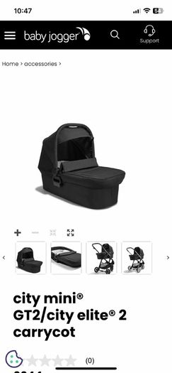 baby jogger carrycot