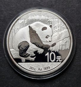 2016 China Panda  10 Yuan Silver 30g Coin
