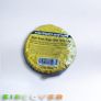 Mini Coil Rope - 10mm / 220 m - Blue Image 2