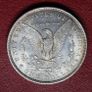 USA 1881 O New Orleans Morgan One Silver Dollar Coin in excellent condition Image 2