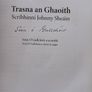 Trasna an Ghaoith Image 3
