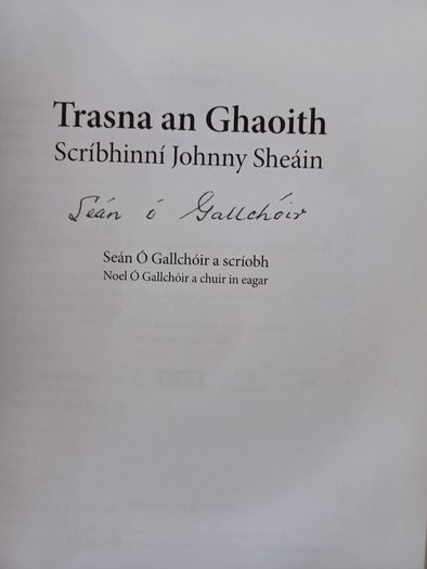 Trasna an Ghaoith