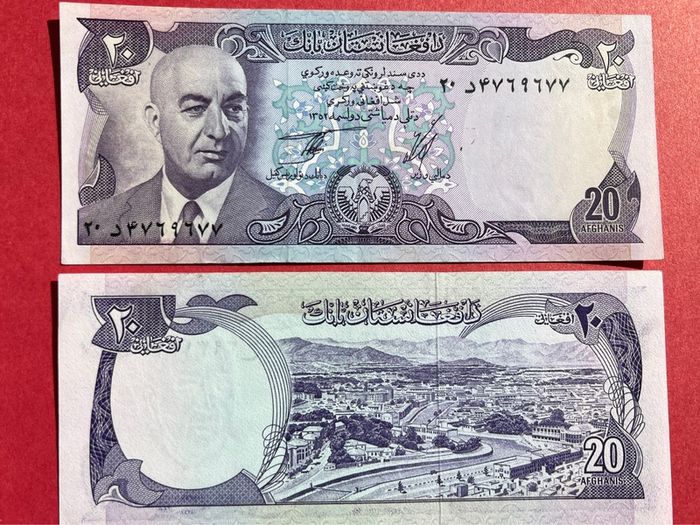 Afghanistan  20 Afghanis.  ( Uncirculated )