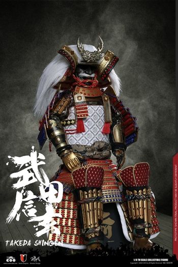 Coomodel Se039 Takeda Shingen A.k.a. Tiger Of Kai Exclusive Version 1/6 Samurai Action Figure