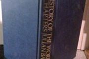 A History of the World In 10 1/2 Chapters Julian Barnes