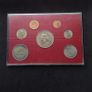 Kingdom of Tonga, First Decimal Coinage Presentation Set - 1967 Image 3