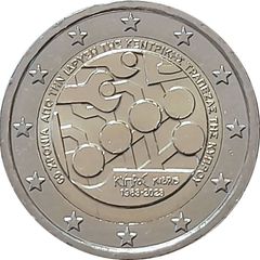 Cyprus 2 Euro Commemorative Coin 2023 - The National Bank. Uncirculated.