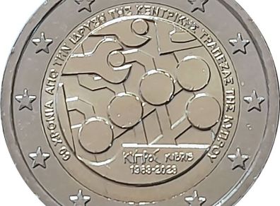 Cyprus 2 Euro Commemorative Coin 2023 - The National Bank. Uncirculated.