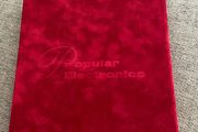 Philips Popular Electronics 7" vinyl box set