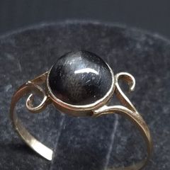 Antique 14K Solid Gold Star Diopside Ring Rare Black Asterism Cabochon
