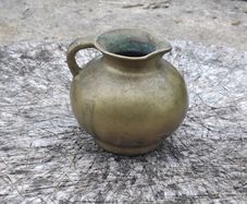 Strube-Dieckmann Mid Century Bullous Jug/Brass