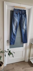 LEVI'S Premium 511 Straight Tapered W34 L34