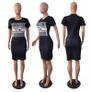 Short sleeve dress D-or Image 4