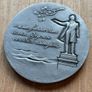 USSR 1990 Medal A.S. Pushkin Image 4