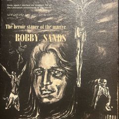 Ultra-Rare 1981 Bobby Sands Iranian Solidarity Poster