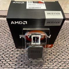 Amd Ryzen 7 5700X3D
