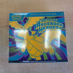 Ascended Heroes ETB Pokemon TCG Elite Trainer Box Cards