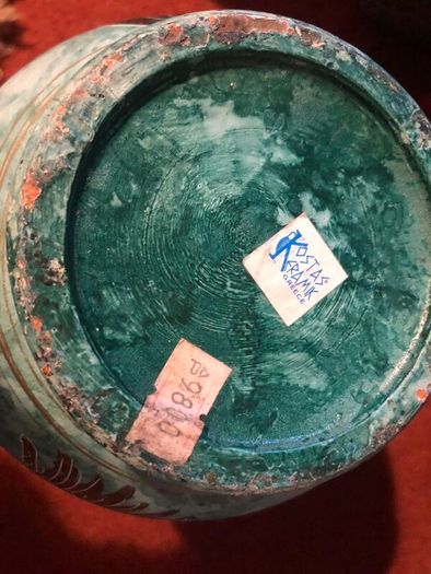 Vintage Greek Vase