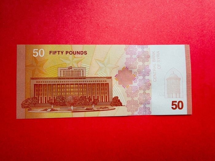 Syria  50. Pounds. 2025  Pick  121 ( Uncirculated )