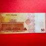 Syria  50. Pounds. 2025  Pick  121 ( Uncirculated ) Image 2