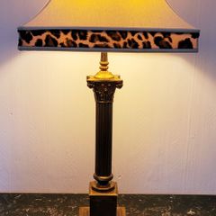 Mid-century coloumn brass lamp