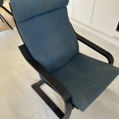 Arm Chair