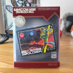 Famicom Mini Star Soldier Nintendo Game Boy Advance.
